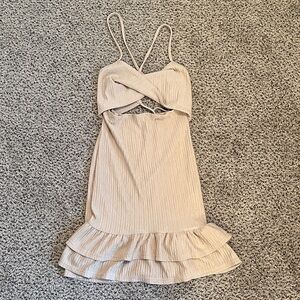 Elegant Cream Ruffle Dress